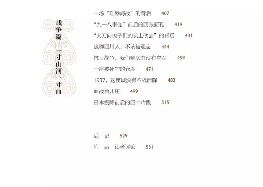 29c8fcc1de1b7c598f5627b698abaf30.jpg