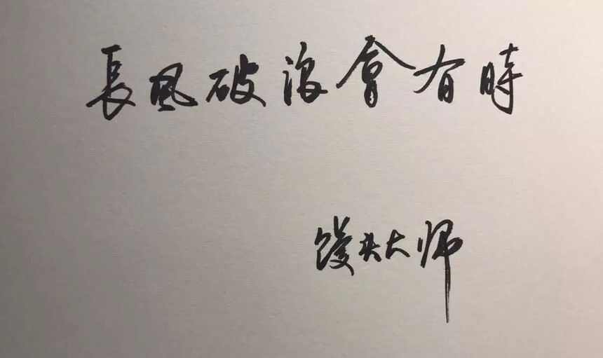 f339aeffe0f79e8522cea96a184f8caf.jpg