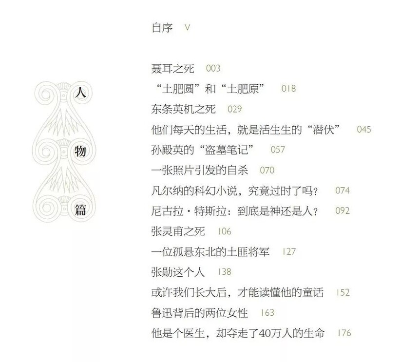 edf29ba34dd92ee07895ca6df1b0c0ee.jpg