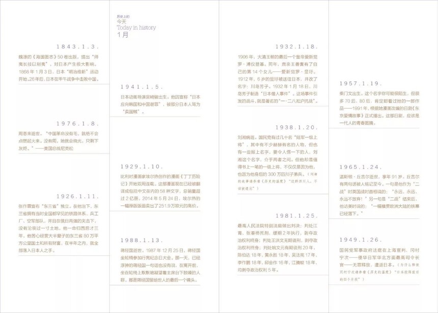 9a013cb8138a83c4ed645f46980397da.jpg