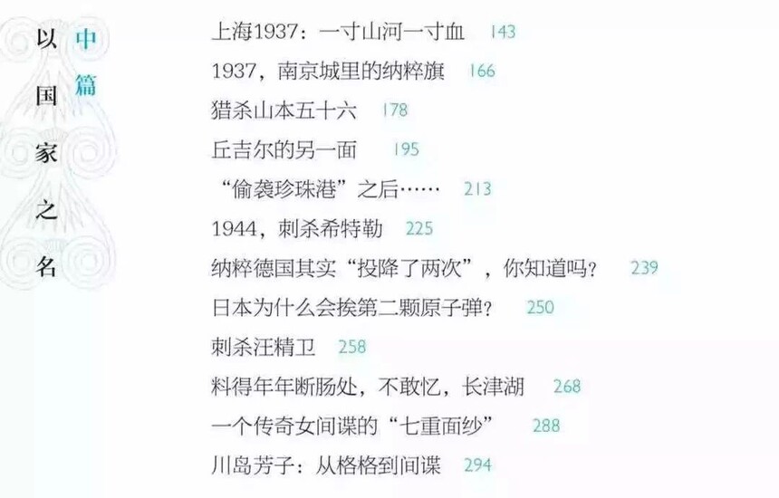 1722406799197720.jpg 4b90e9e78ddfe174e672de697e4f9e08.jpg