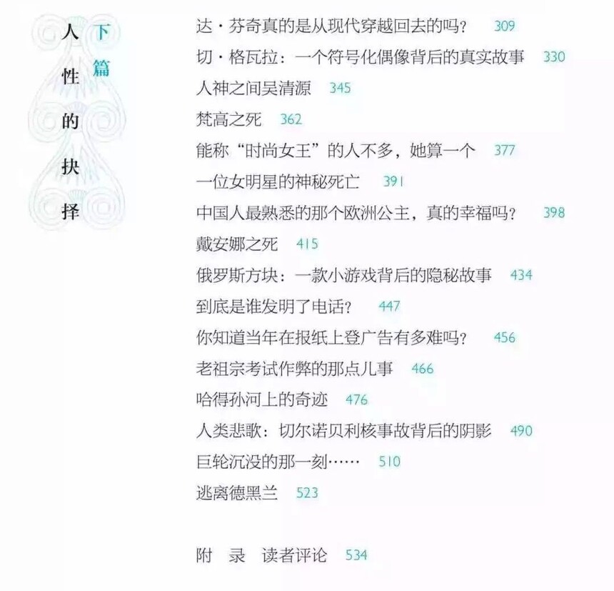 1722406807578771.jpg 5f88ff48d70f818c4bed1704f14bc109.jpg
