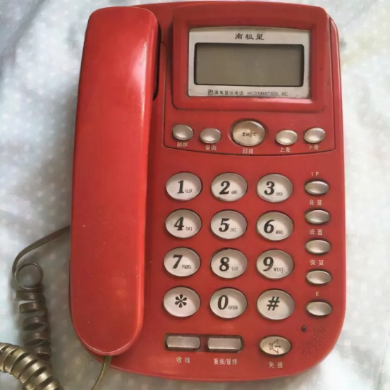 1748586340606908.png image.png