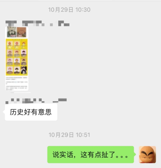 1770005499792277.png image.png