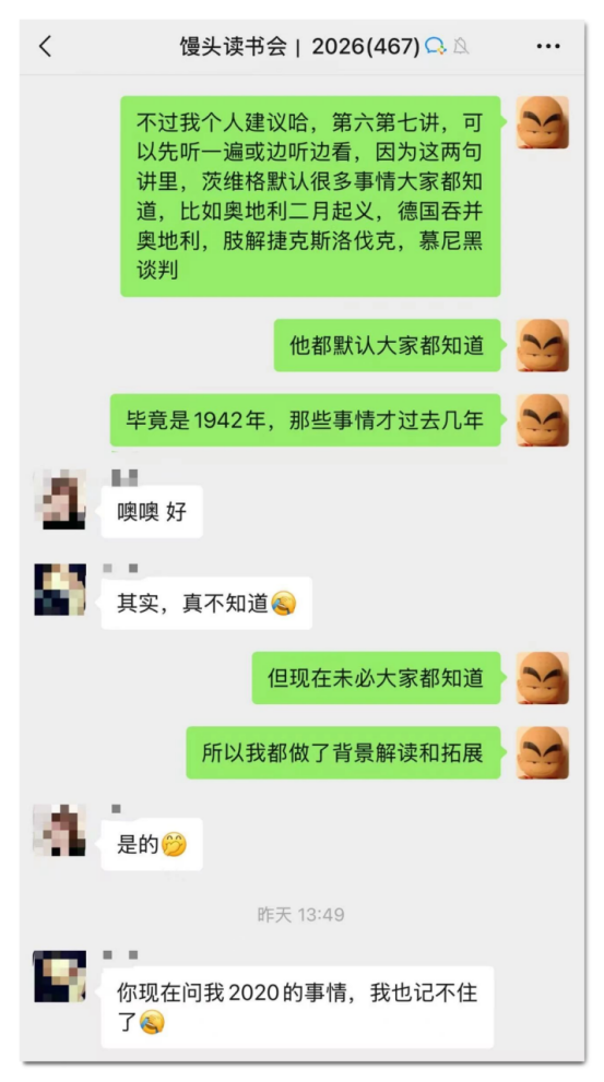1773215091905290.png image.png