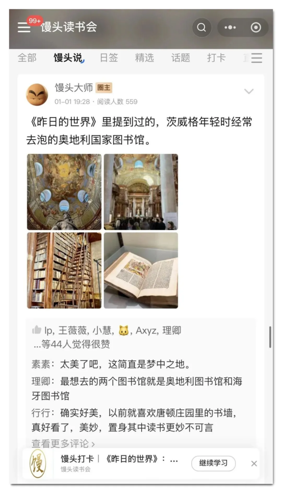1773215106698414.png image.png