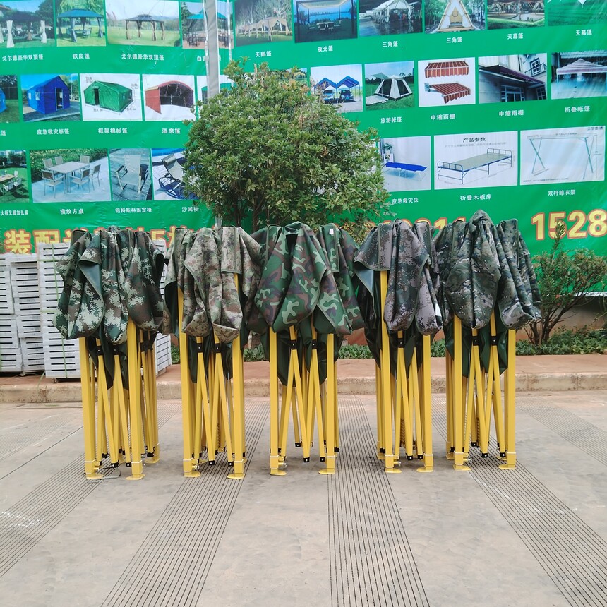 1715239995422059.jpg 2c263c87-7789-4eff-b69f-353e5d991aed.jpg