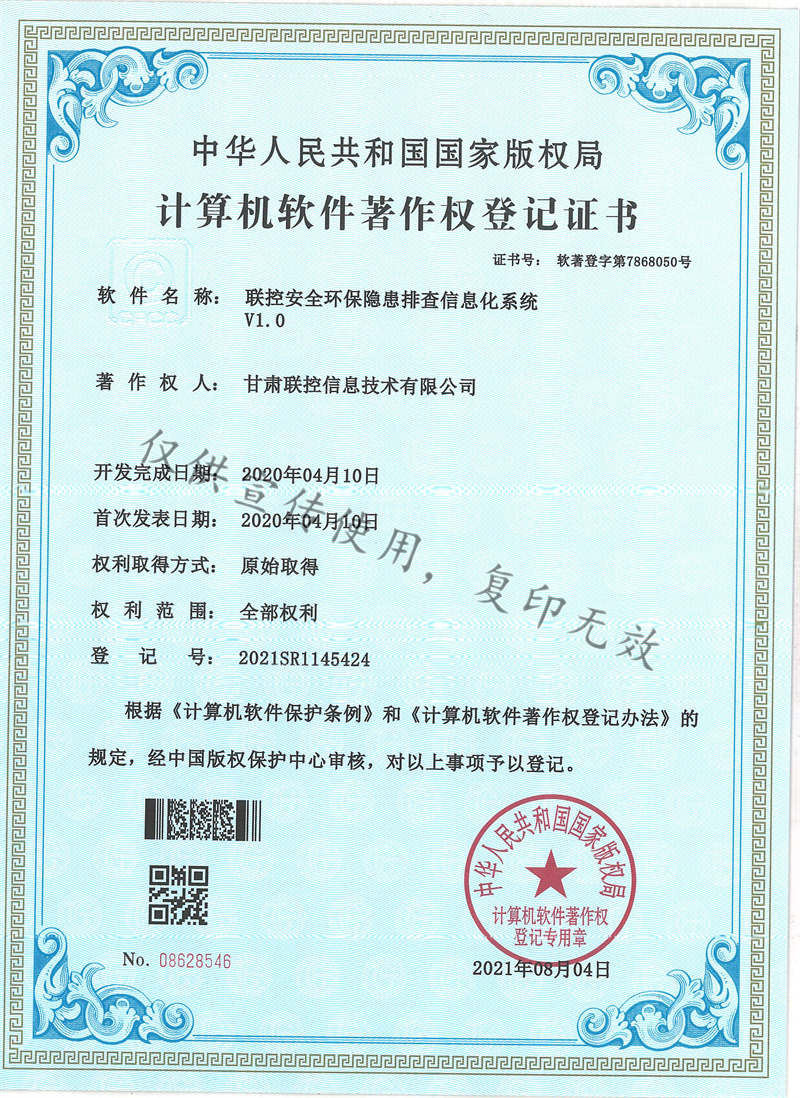 ..ּȨǼ֤-12.jpg