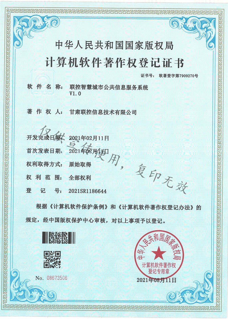 ..ּȨǼ֤-17.jpg