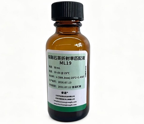 1783767111256213.jpg ML19瓶J.jpg