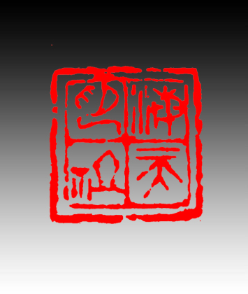 艺术商标
