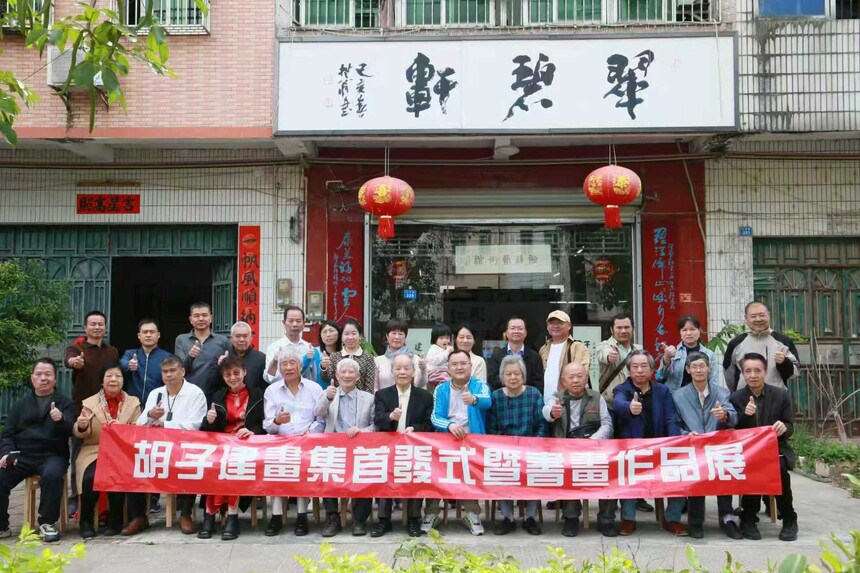 1782636948664687.jpg 网站用图.jpg