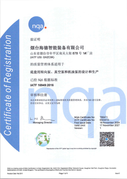 IATF16949底盤用轉(zhuǎn)向泵、真空泵和機(jī)油泵的設(shè)計(jì)和生產(chǎn)