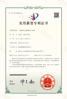 60-20230117-一種插深盲孔鍵槽機(jī)夾刀裝置-實(shí)用新型