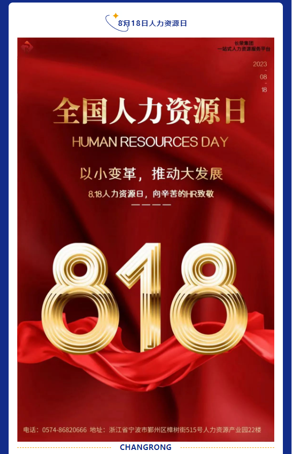 1693042370392187.png