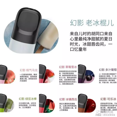 1693143715997249.png image.png