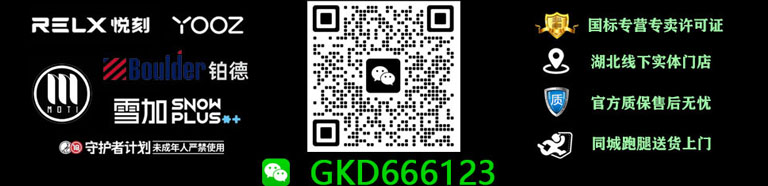 1734252099379127.jpg 手机端2.jpg