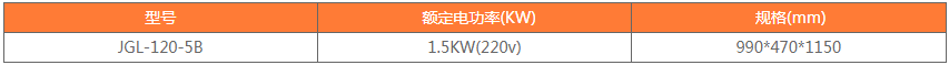 1692256038226.png