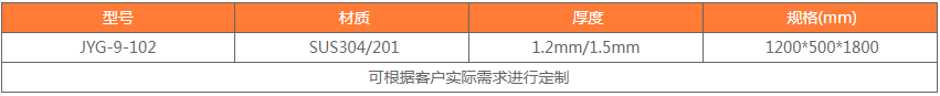1692262886339.png