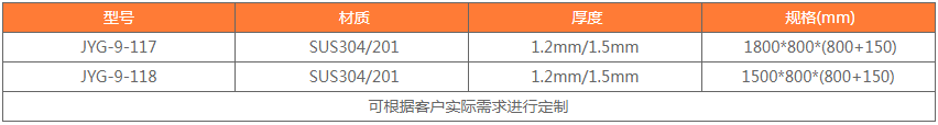1692262977405.png