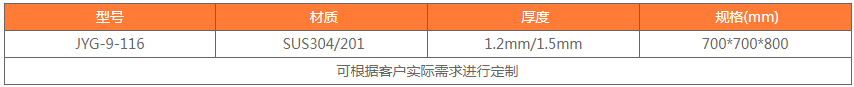 1692263056349.png