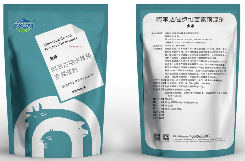 �Fˎ��˾