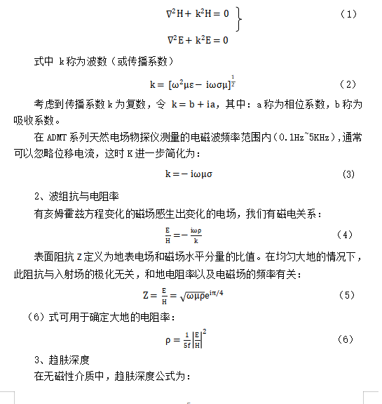 1692970517707016.png image.png