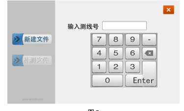 1692970547949575.png image.png