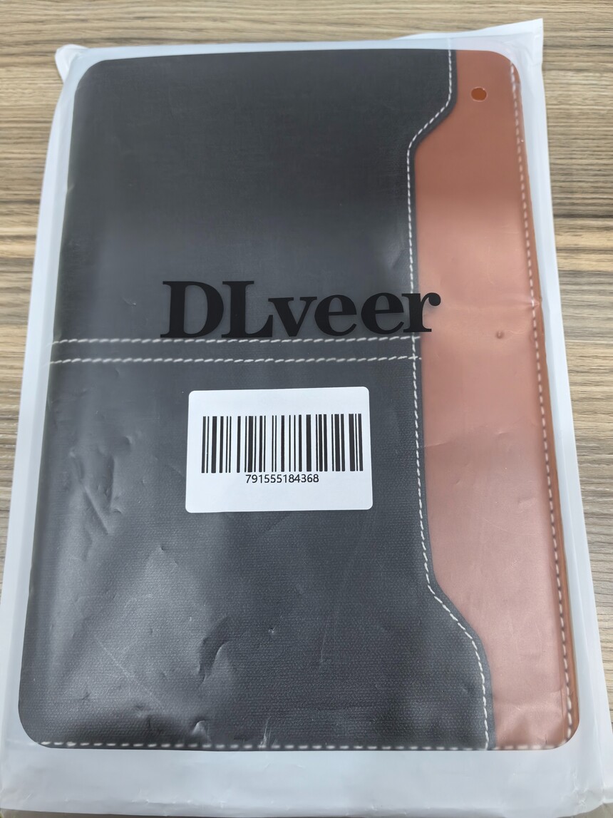 product with upc.jpg