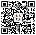 昆明假肢_云南假肢_昆明假肢公司_云南假肢公司_昆明假