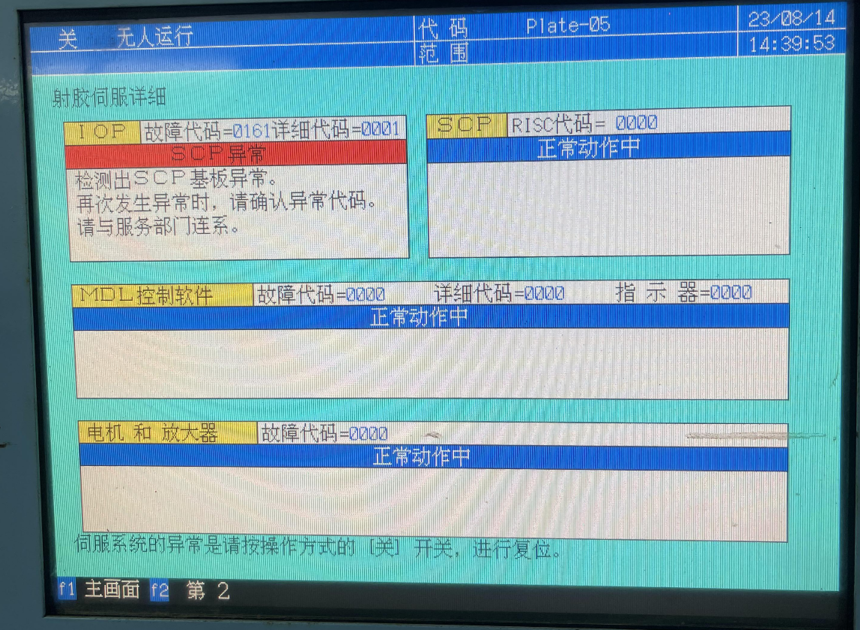 8.png