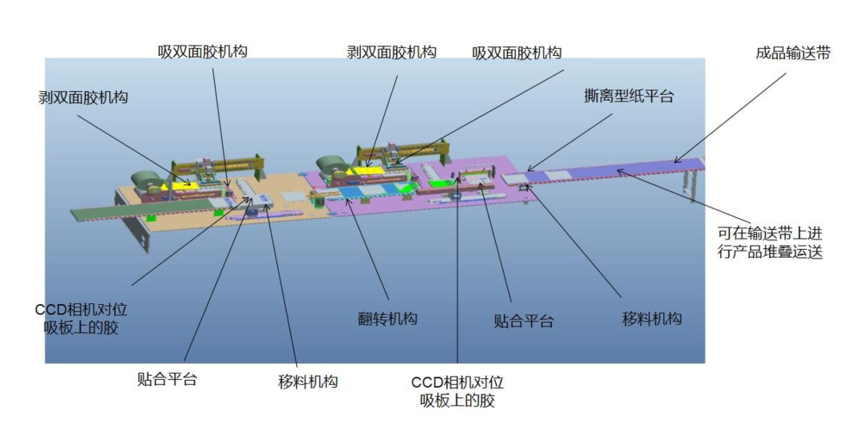 Ļ؈D 2023-08-11 142944.png