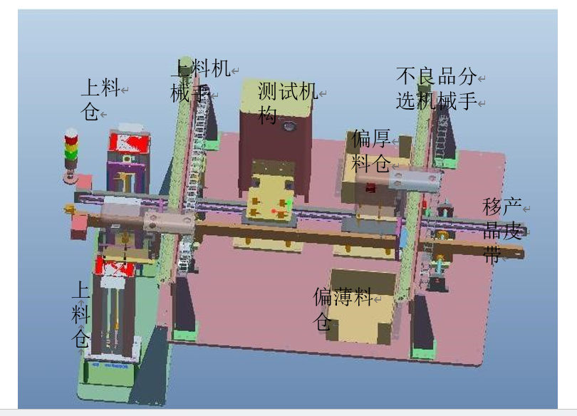 Ļ؈D 2023-08-11 144517.png