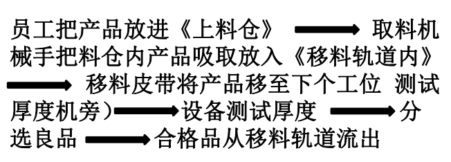 Ļ؈D 2023-08-11 144734.png