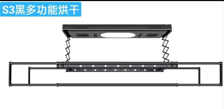 1692337524261046.jpg S3多功能黑色.jpg