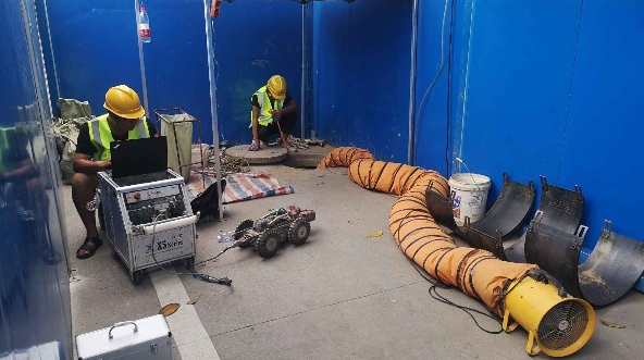 ���¹ܵ��޸���˾