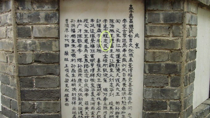 1695783692136976.png