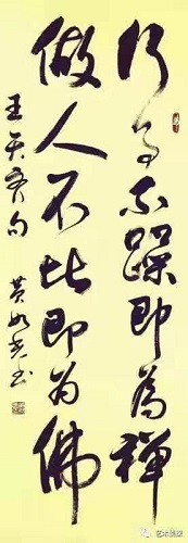 1695785650724777.png 50.png