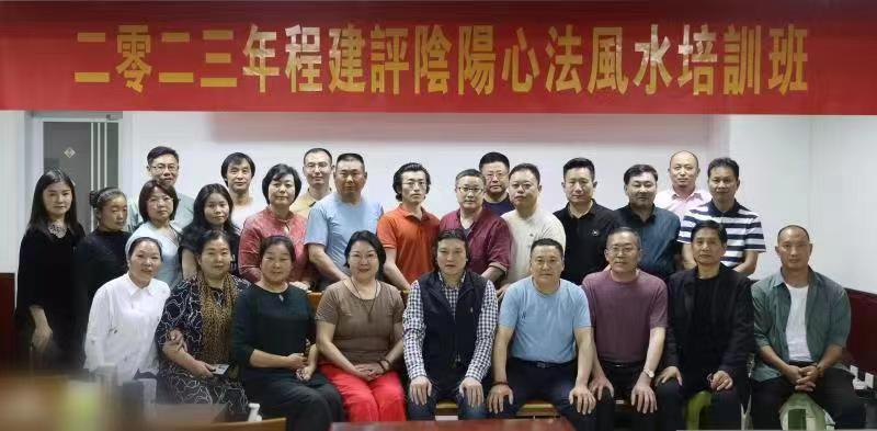 1702366453733777.jpg 微信图片_20231212152846.jpg