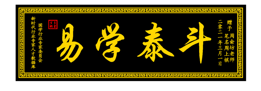 1721887979789786.png 微信图片_20240725140606.png