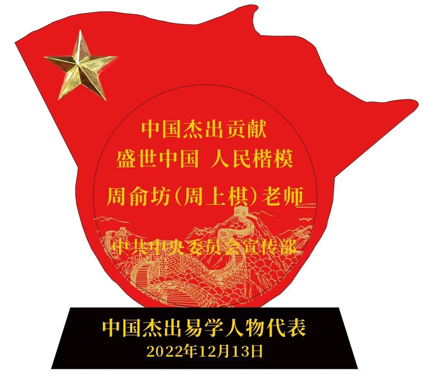 1721888076214724.jpg 1721888076214724.jpg