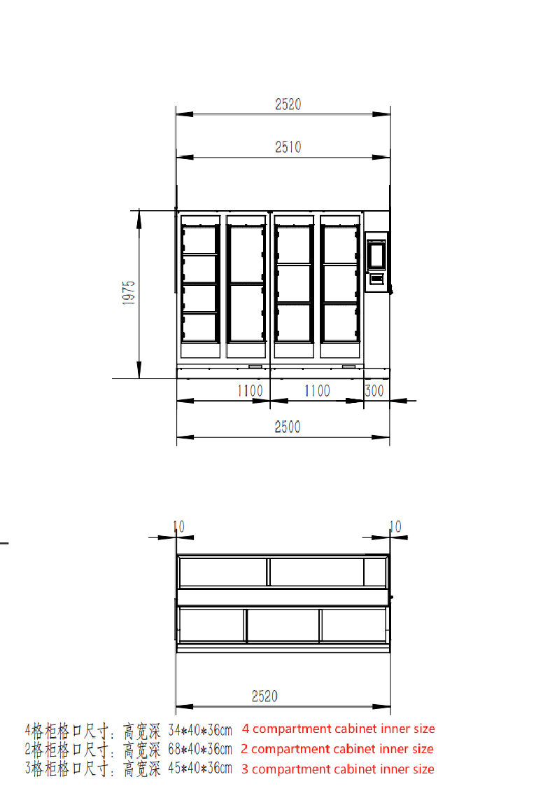 VL241203 INDOOR SIZE.png