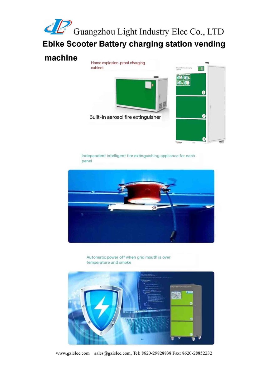 1779460185582786.jpg