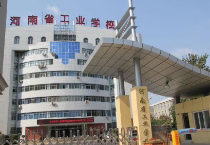 河南网站优化 河南网站优化