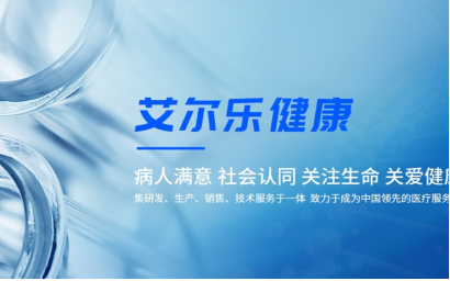 河南网站优化 河南网站优化