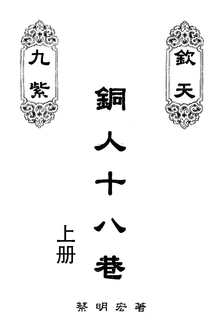 1692114241824138.jpg