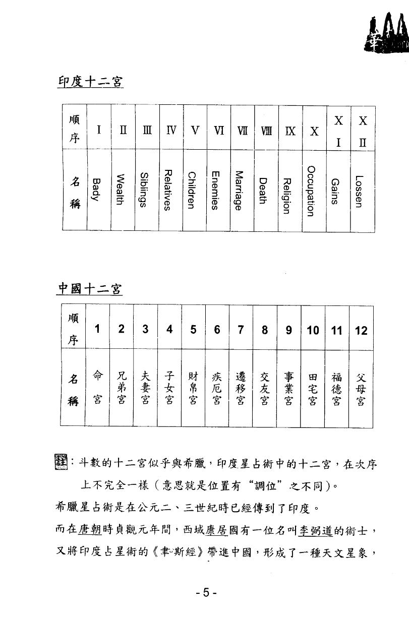 1692114243704480.jpg