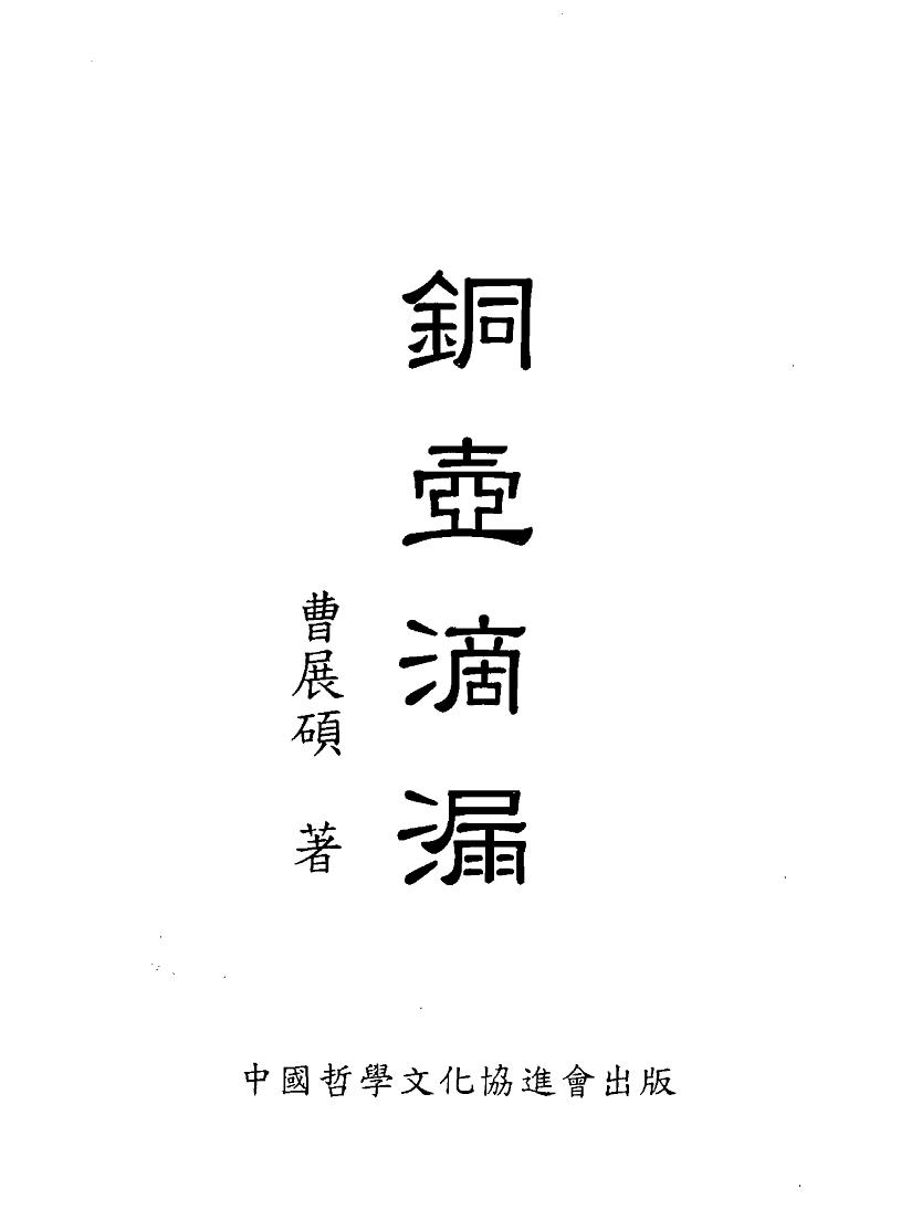 1692191617167216.jpg