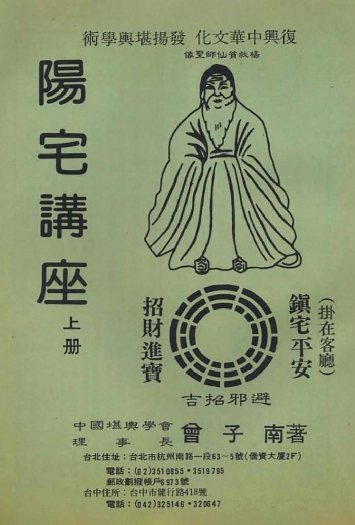 1692191990236402.jpg