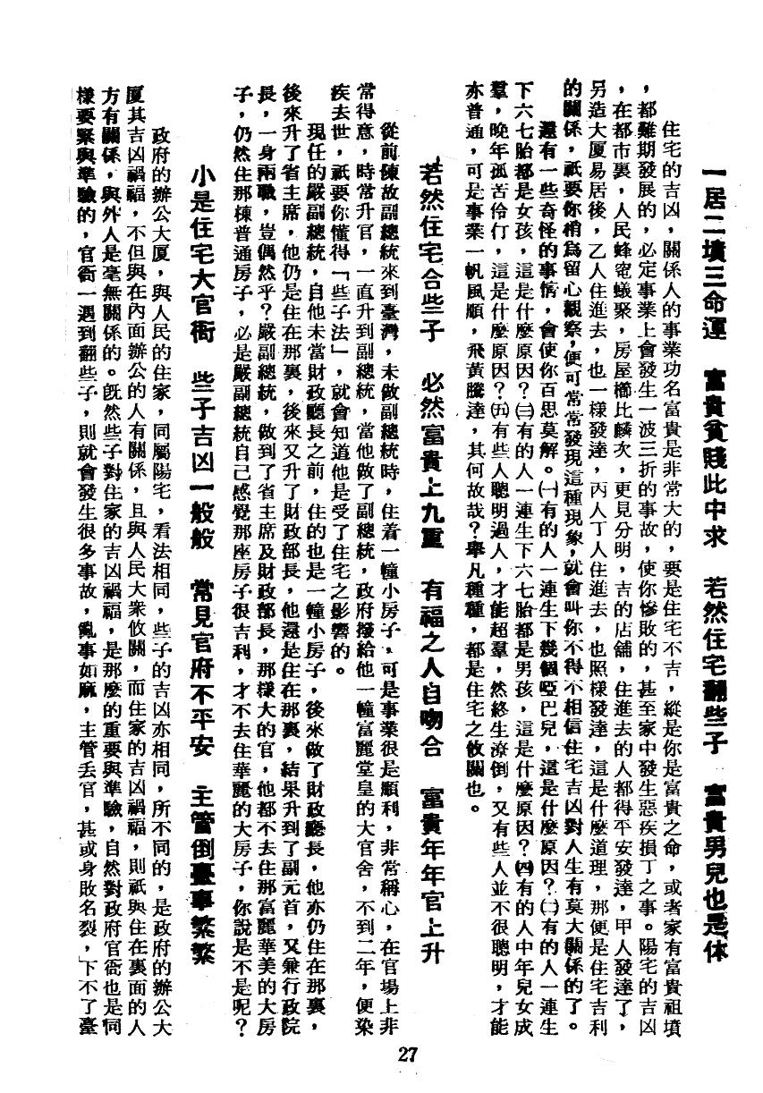 1692191992565157.jpg